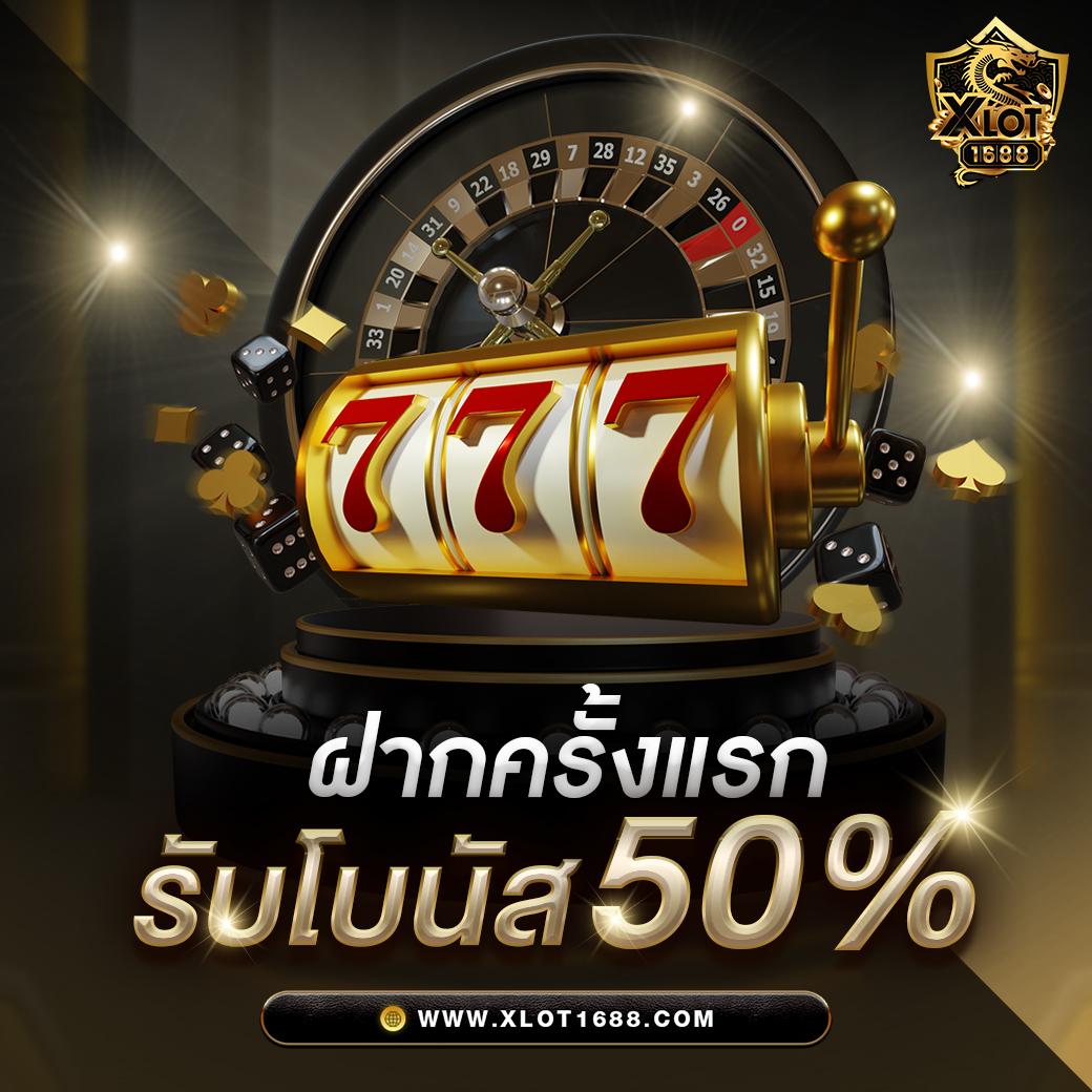 Koxbet เว็บเดิมพันออนไลน์ยอดนิยม ระบบเร้าใจ เล่นกล้วยๆ มั่นคงปลอดภัย