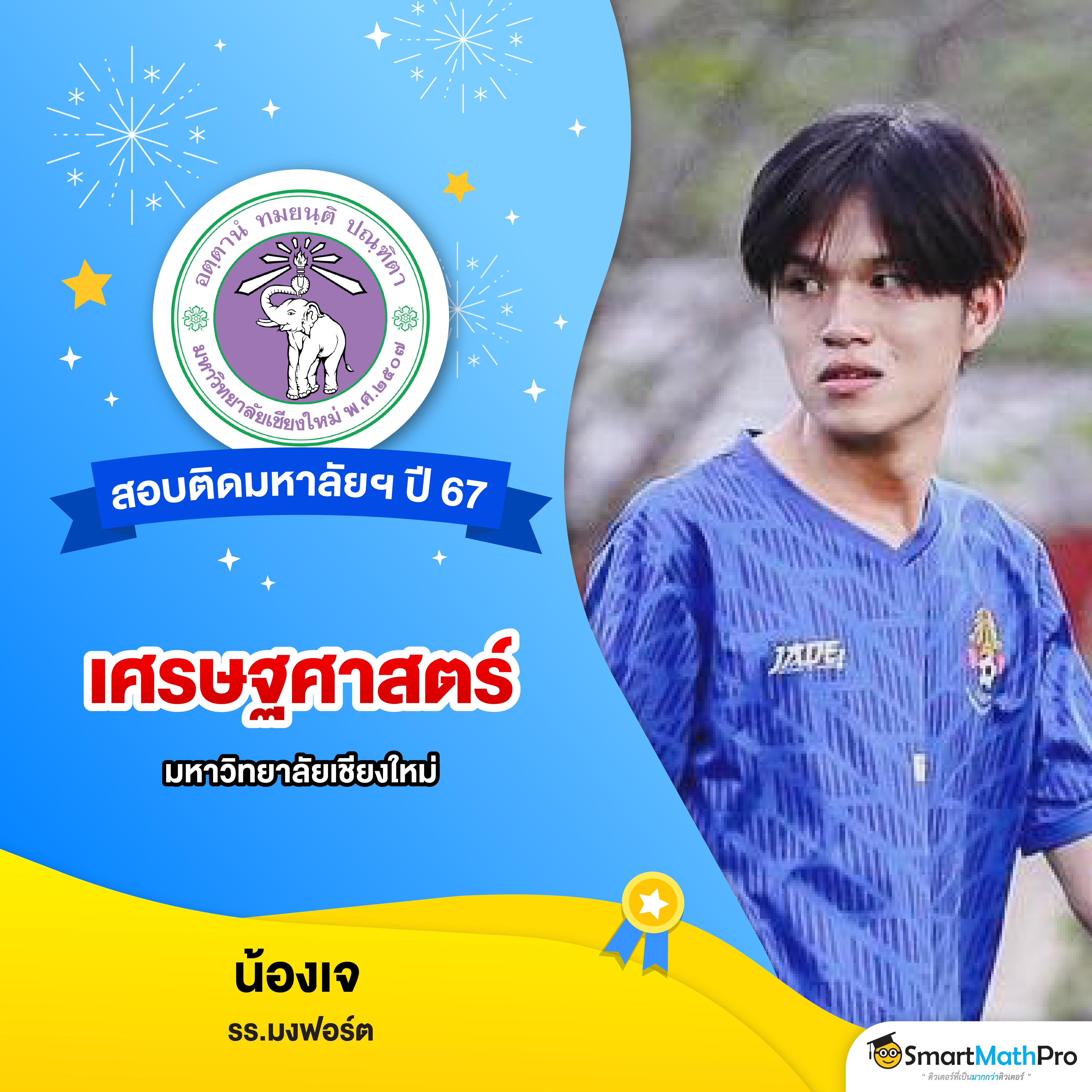 LIVESCORE VIP คาสิโนออนไลน์อันดับ 1 สมัครง่าย พร้อมโปรโมชั่นสุดคุ้ม