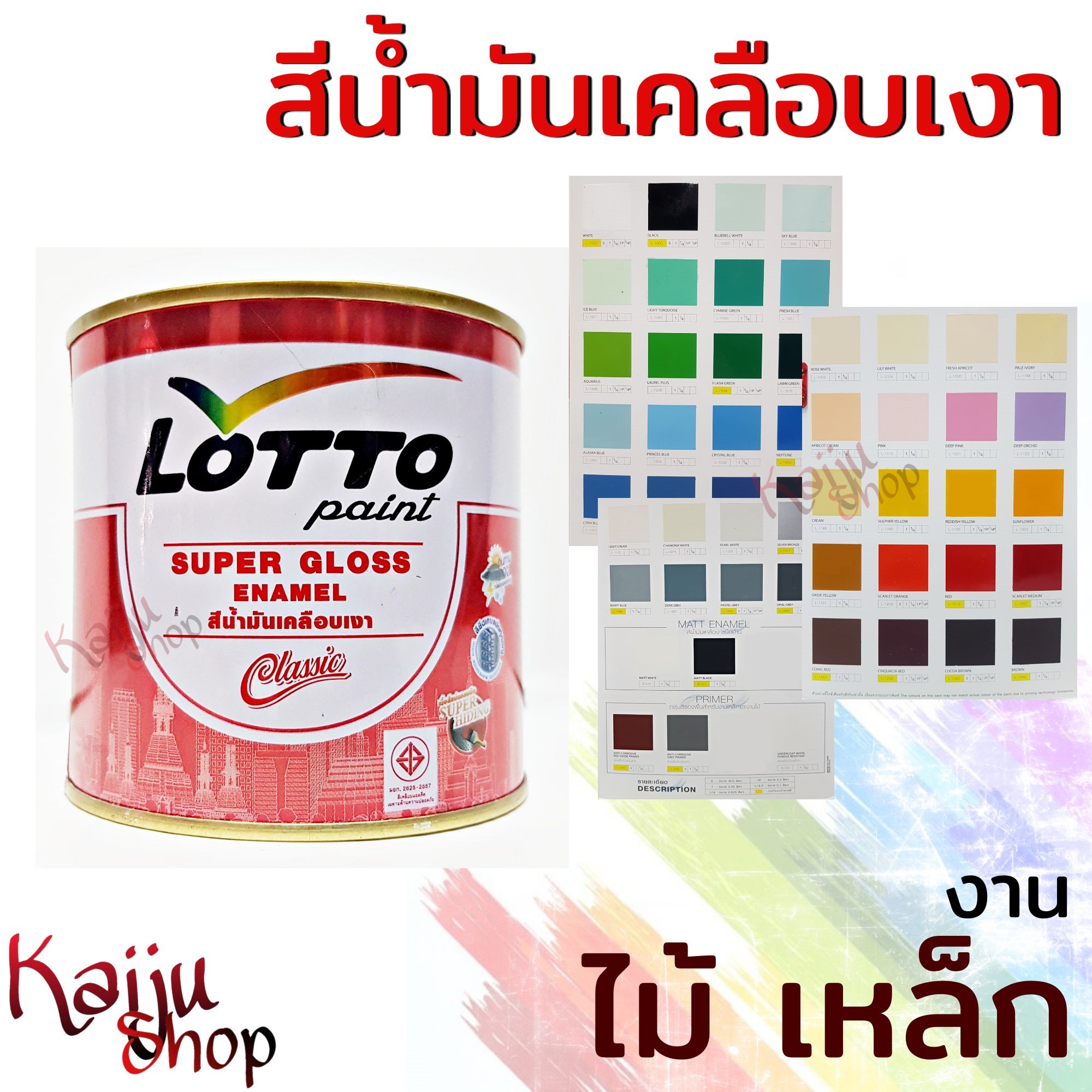 Lava Slot เครดิต ฟรี สล็อตมาแรง อัปเดตใหม่ แจกจริง ไม่ต้องฝาก