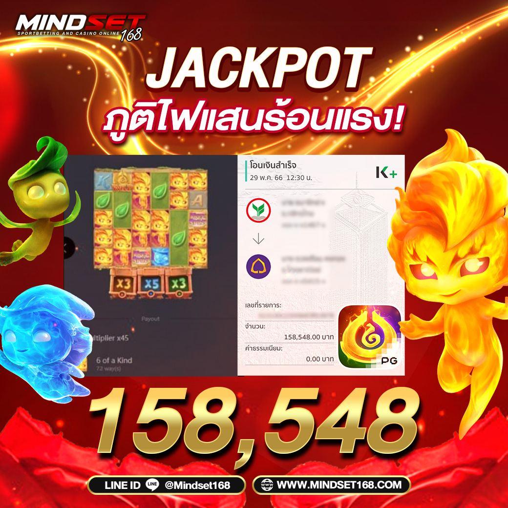 Live Score Thai : สรุปผลบอลสด ครบทุกแมตช์ในไทยและเอเชีย