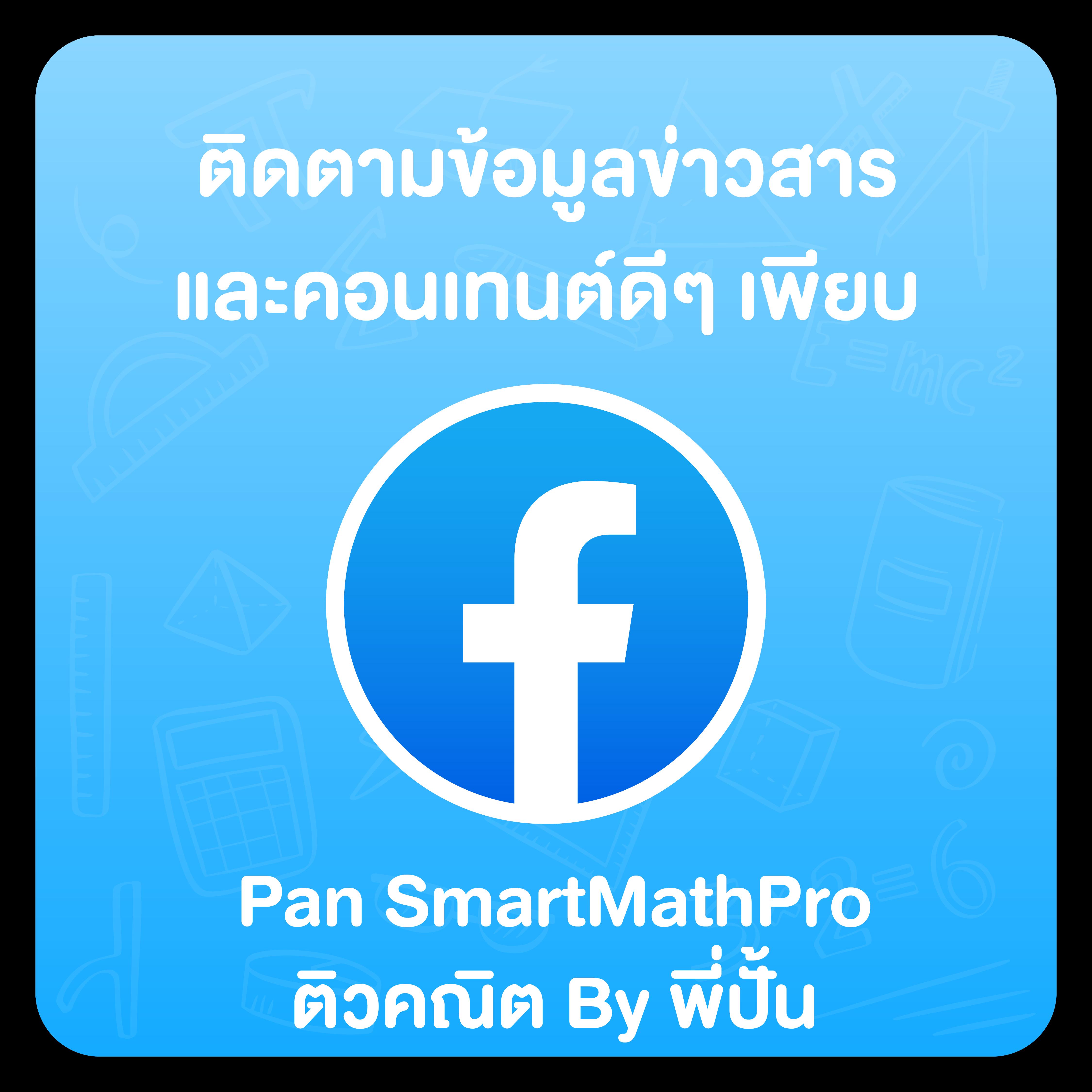 Live Thscore คาสิโนออนไลน์เต็มรูปแบบ ระบบทันสมัย ดูแลคุณตลอด 24 ชม.