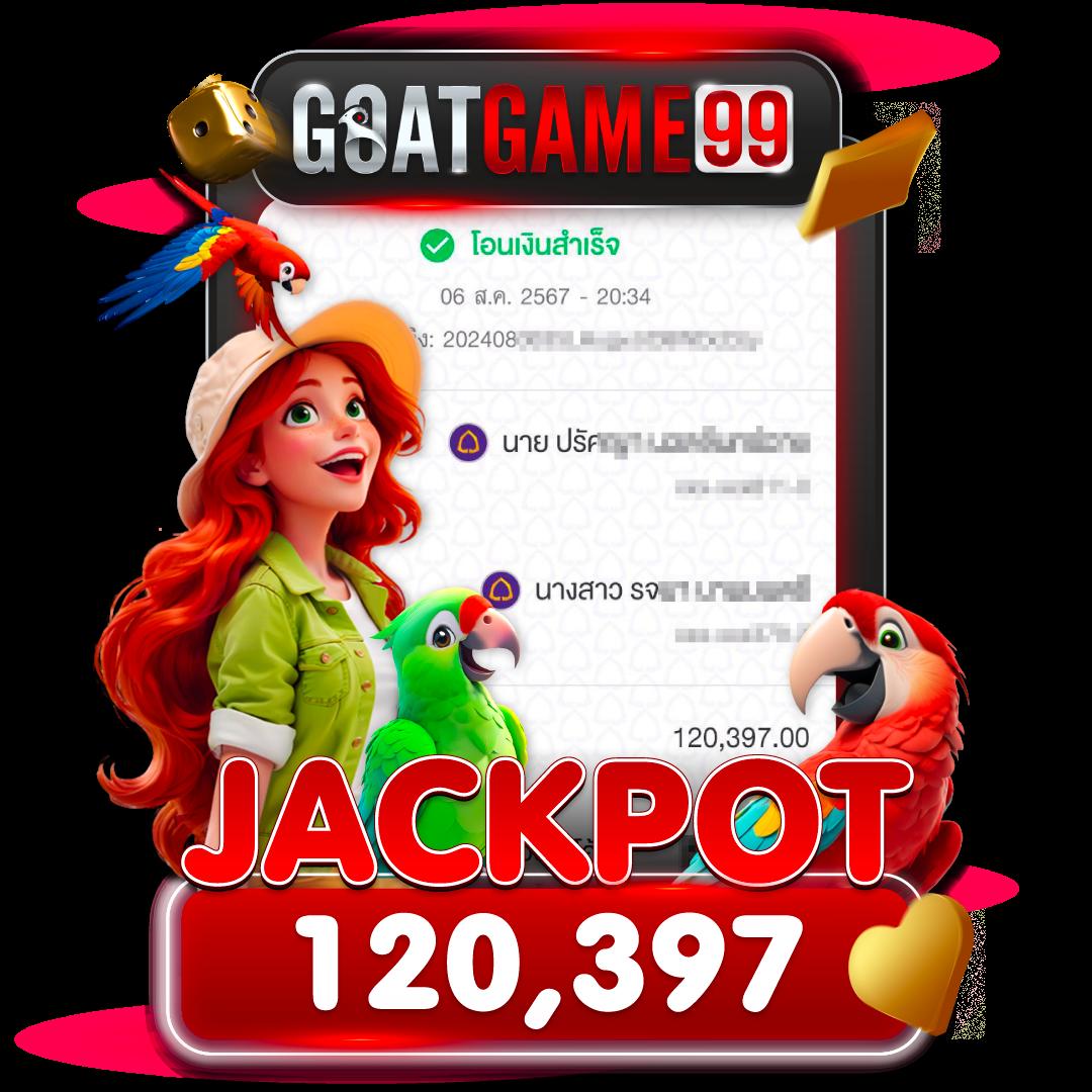 Lotto432 คาสิโนอับดับ 1 ระบบทันสมัย โบนัสสุดคุ้ม ฝากถอนออโต้