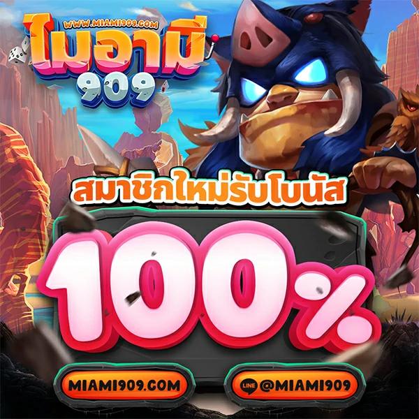 Lottorich28 คาสิโนออนไลน์ใหม่ล่าสุด ระบบครบครัน เว็บตรงมั่นใจ