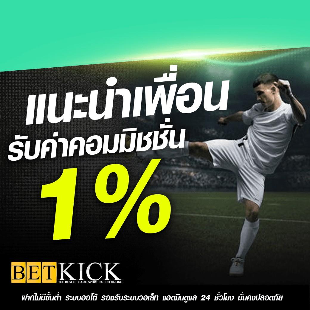 Lucky135 คาสิโนออนไลน์เต็มรูปแบบ มาตรฐานสากล สมัครฟรีวันนี้