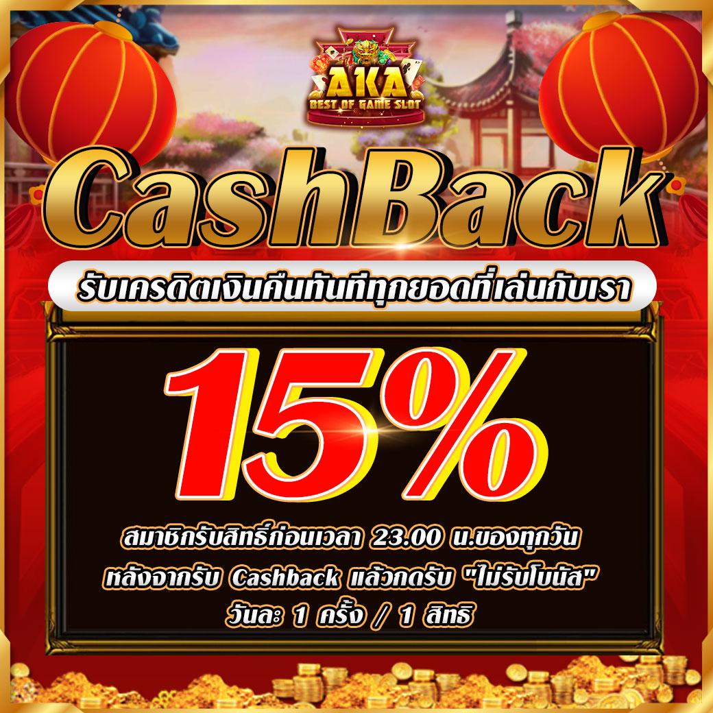 Lucky Slot 888 เว็บสล็อตสุดฮิต รวมเกมแตกง่ายทุกวัน