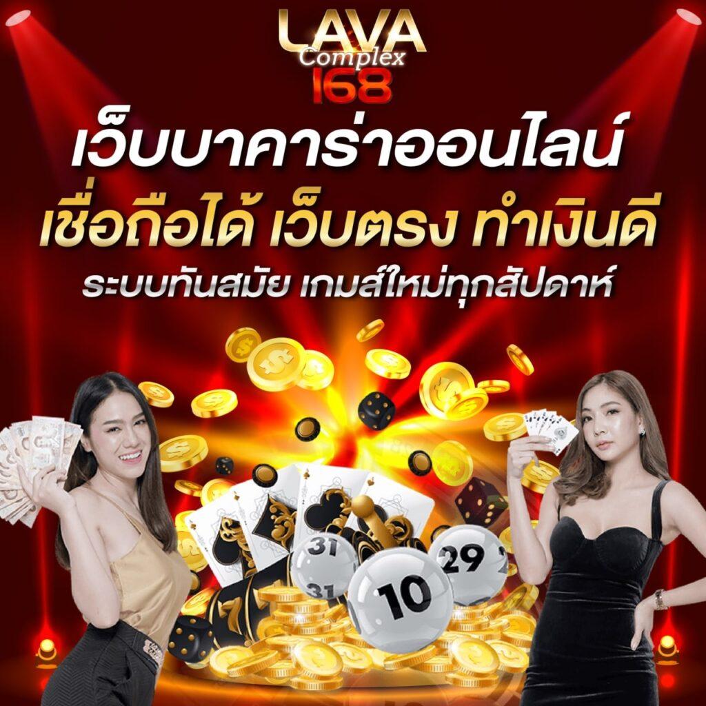 MGMint Slot รวมเกมสล็อตทันสมัย เล่นง่ายจ่ายจริง 2024