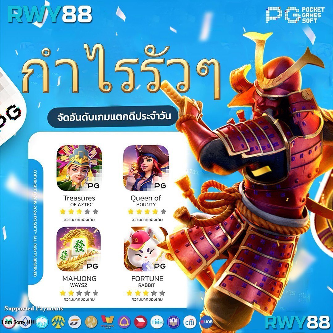Magnum คาสิโนออนไลน์อันดับหนึ่ง เติมเต็มความสนุกสุดมันส์ 2024