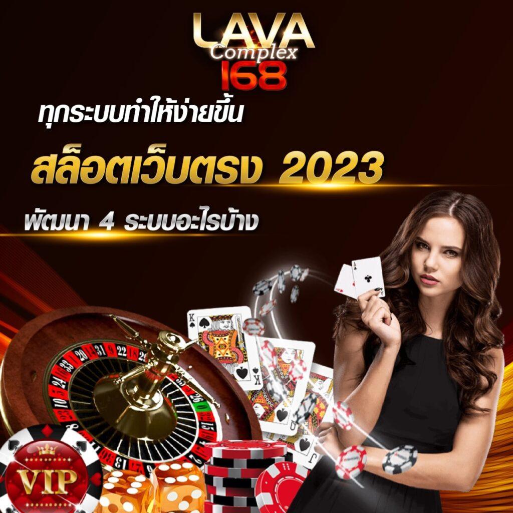 Mega888 คาสิโนออนไลน์อันดับหนึ่ง พร้อมโบนัสสุดคุ้ม เล่นง่ายได้เงินจริง