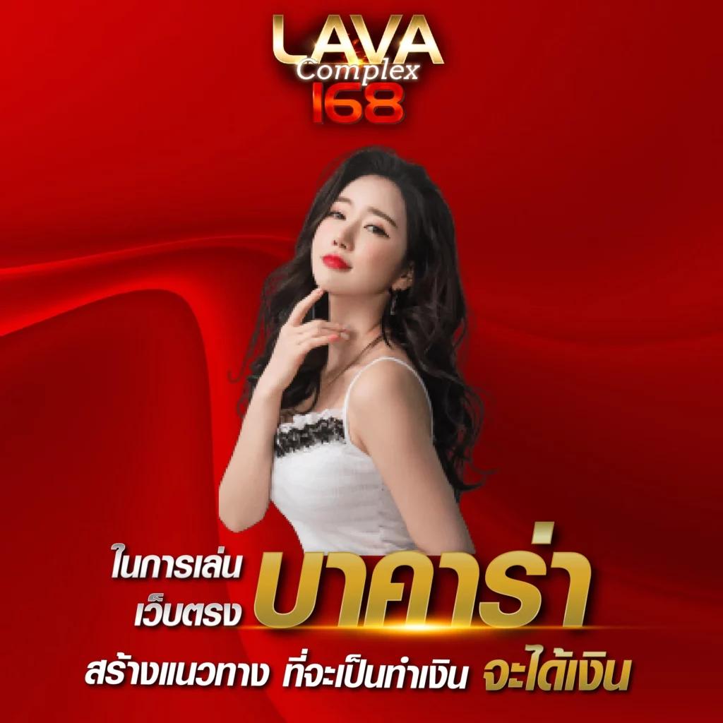 Member 4x4 Slot คาสิโนออนไลน์อันดับหนึ่ง สมัครรับโบนัสเท่านั้น