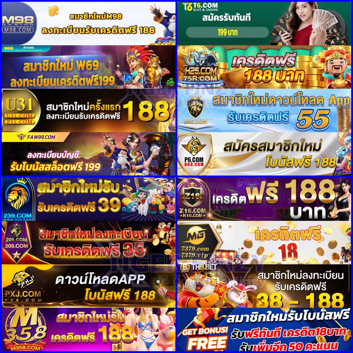 Monkey Every คาสิโนครบวงจร แจกเครดิตฟรี ฝากง่ายถอนเร็ว