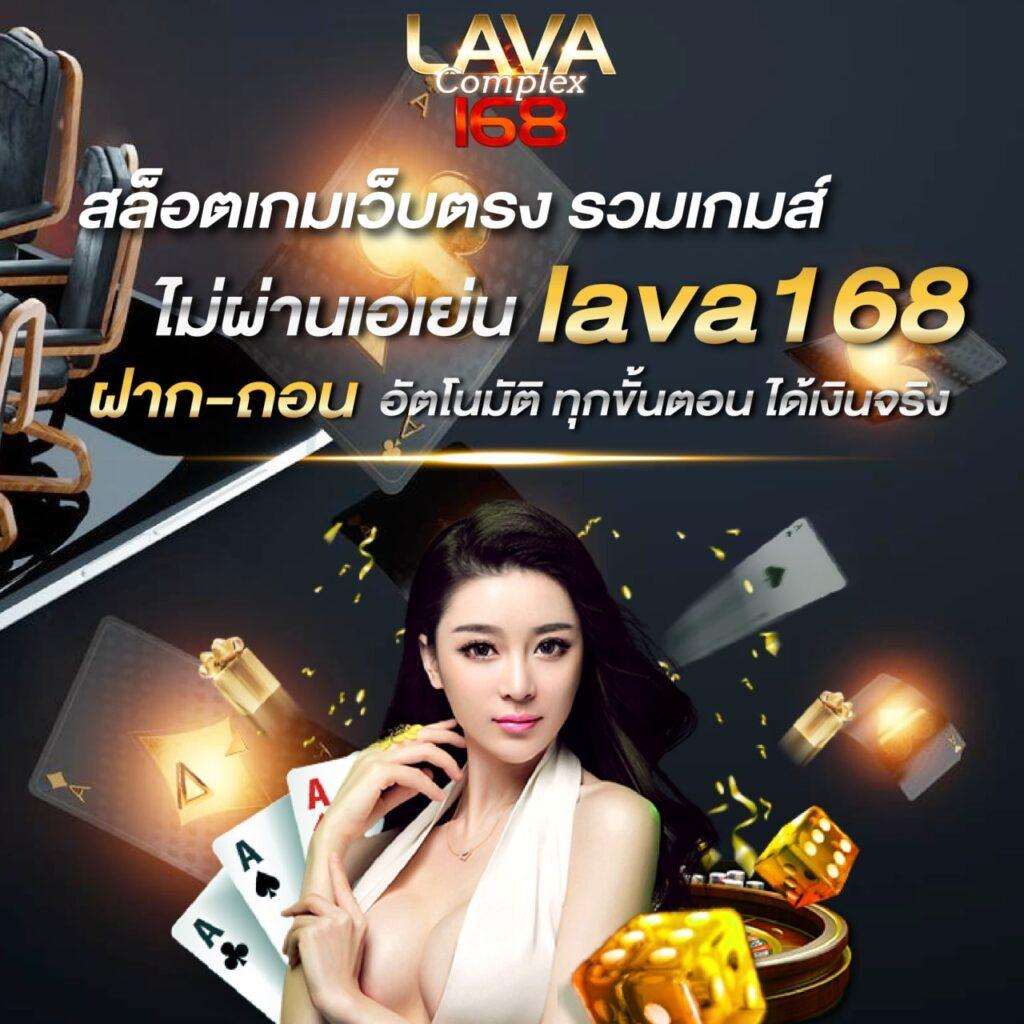 Movie44 คาสิโนออนไลน์อันดับหนึ่ง สมัครง่าย รับโบนัสทันที
