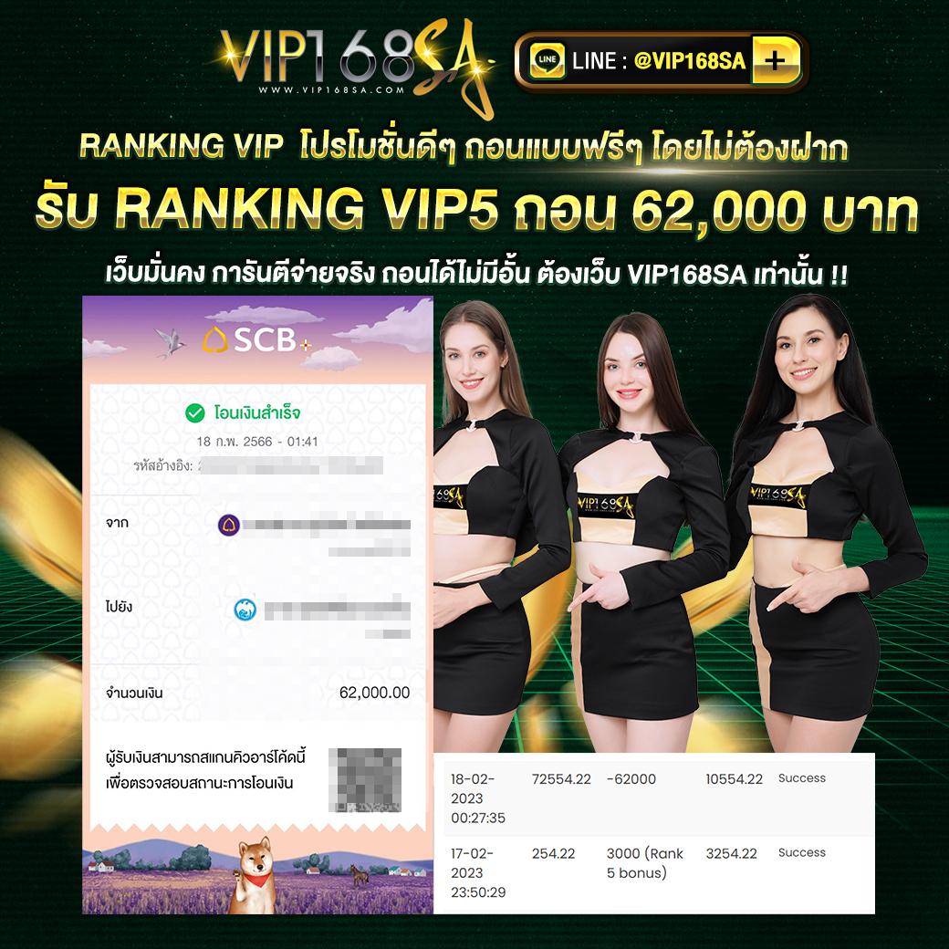NextSpin สล็อต เว็บตรง แตกง่าย แจกจริง ไม่มีขั้นต่ำ 2024