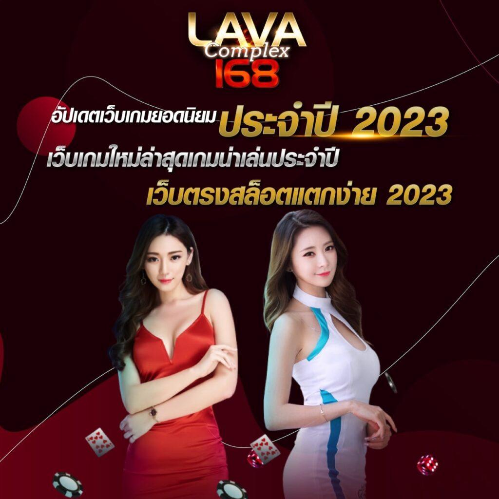 NextSpin เครดิต ฟรี คาสิโนครบวงจร เหมาะสำหรับสายเกมใหม่ล่าสุด