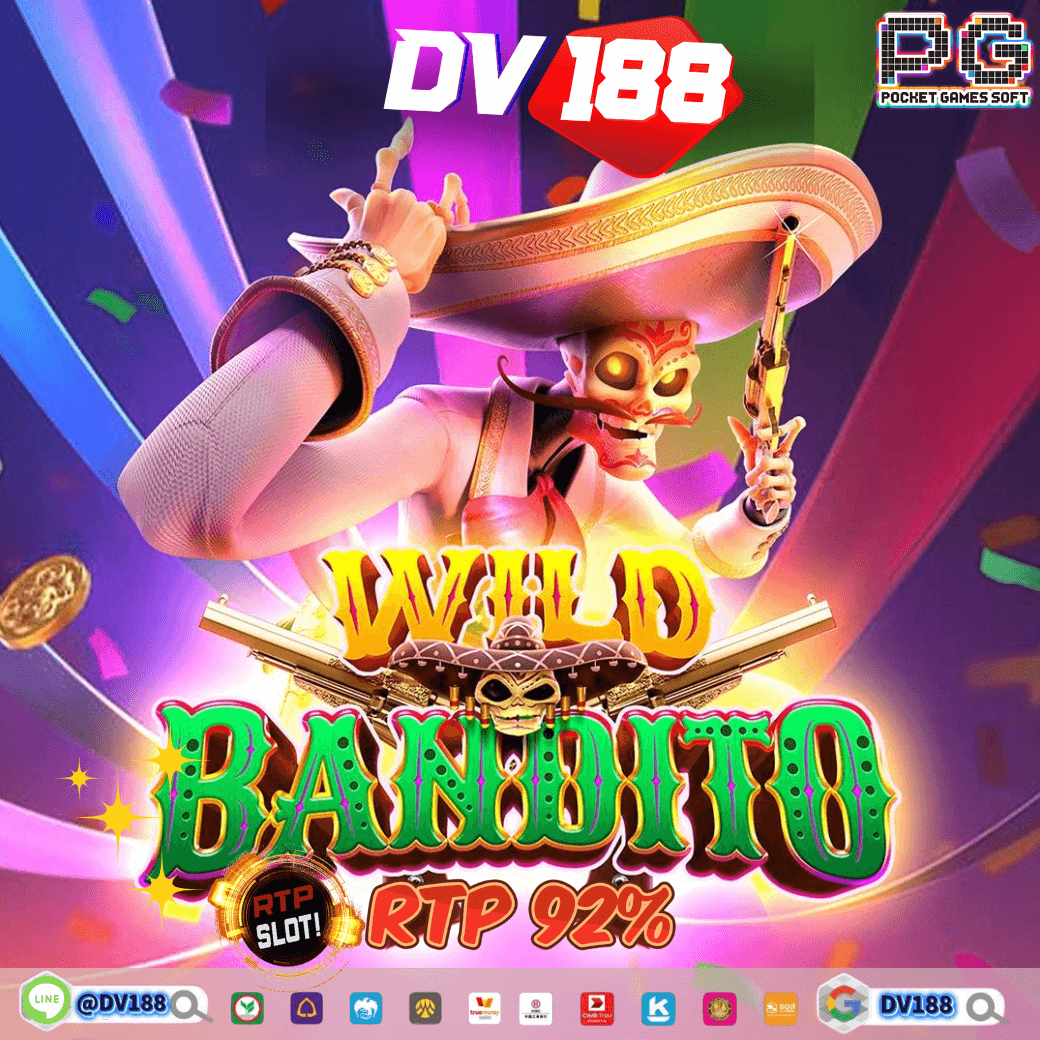 No1bet888 เว็บคาสิโนออนไลน์ดีที่สุด พร้อมเกมอัปเดตใหม่ล่าสุด