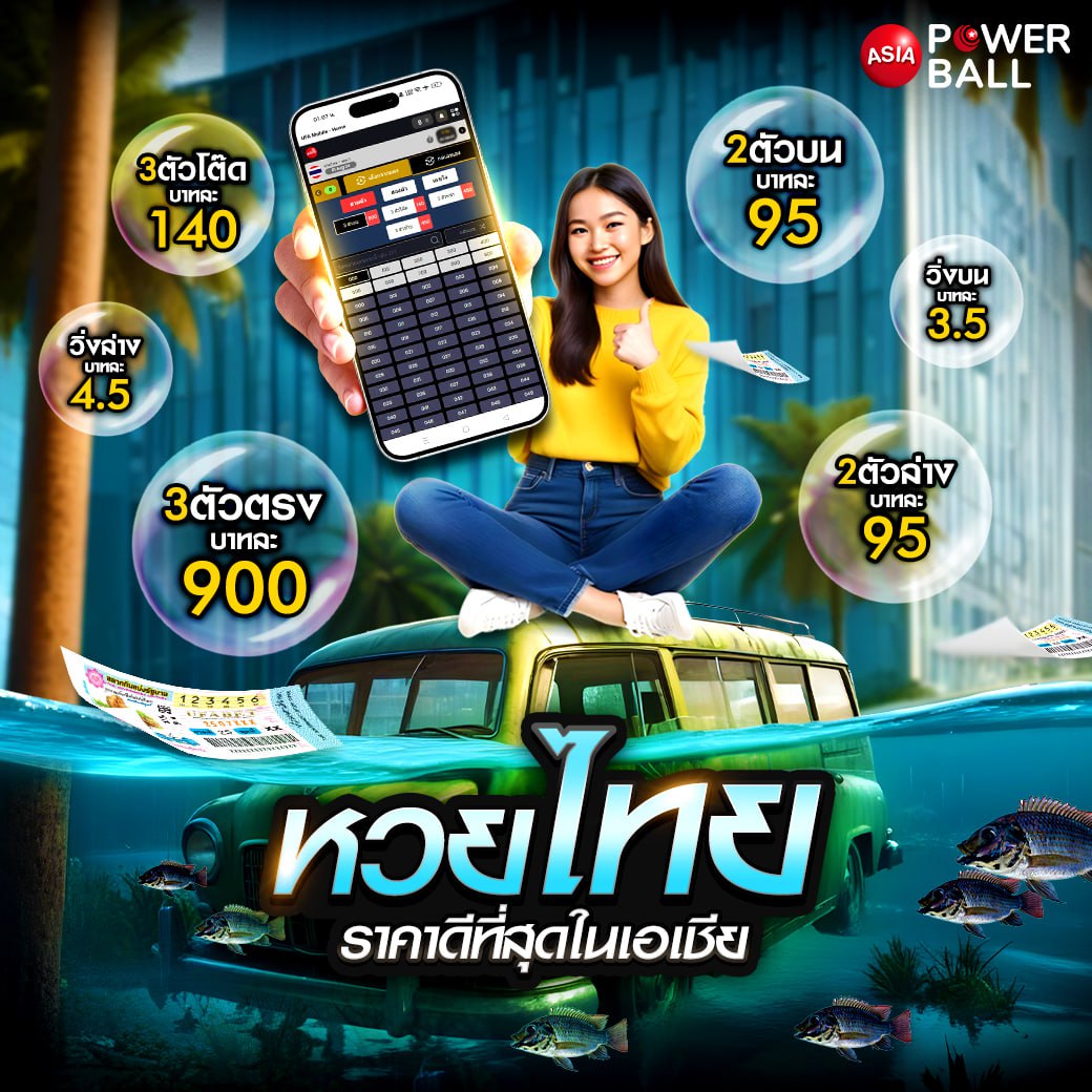 Omega X สล็อต คาสิโนแนวใหม่ มาตรฐานสูงและทันสมัย