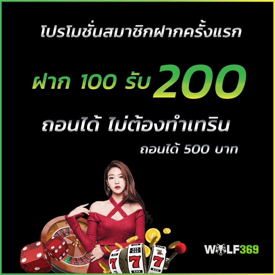 PG33 คาสิโนออนไลน์ สล็อตเว็บตรง จบครบทุกเกมยอดนิยมแห่งไทย