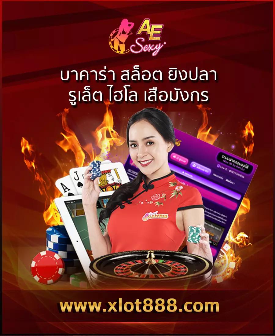 PG65 เว็บตรงสล็อตฟรีเครดิต มาแรงที่สุดแห่งปี 2024