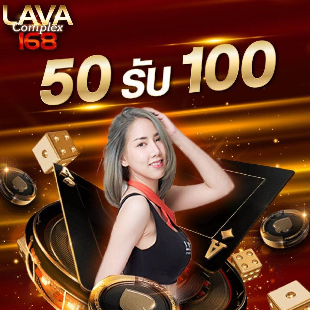 PGSlot123 เว็บคาสิโนออนไลน์ยอดนิยม เล่นง่ายจ่ายจริงบนมือถือ