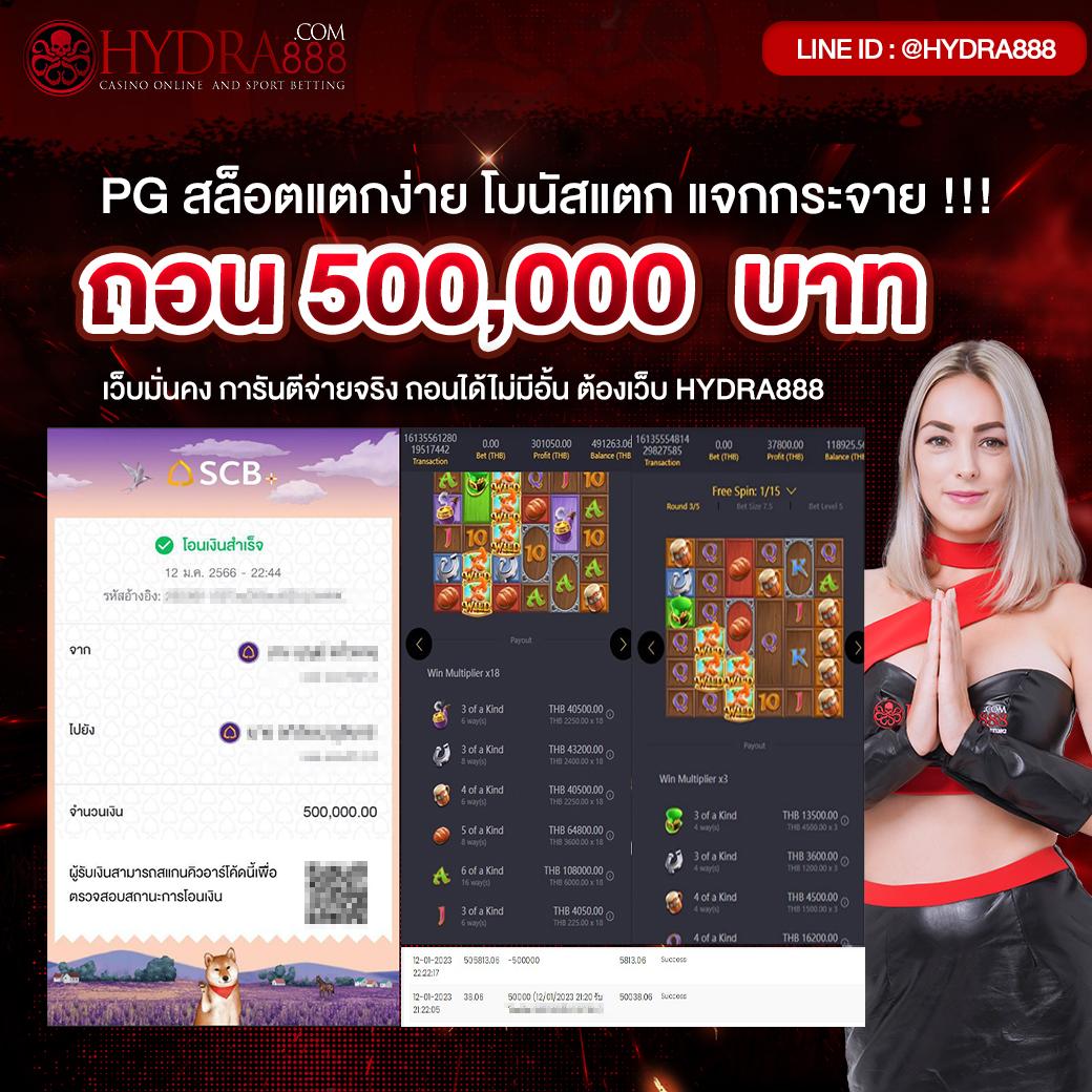 PGSpin99 เว็บคาสิโนออนไลน์อันดับหนึ่ง เดิมพันง่ายจบครบในเว็บเดียว