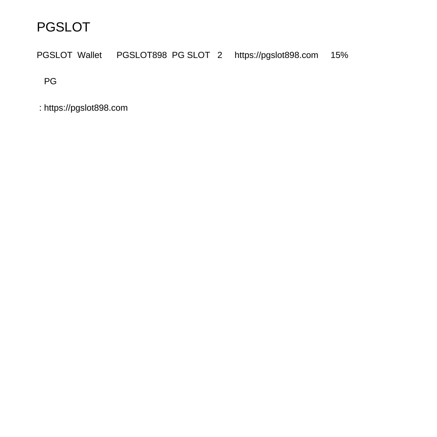 PG 365 คาสิโนอันดับหนึ่ง ยืนหนึ่งในเอเชีย เว็บตรงมั่นใจได้