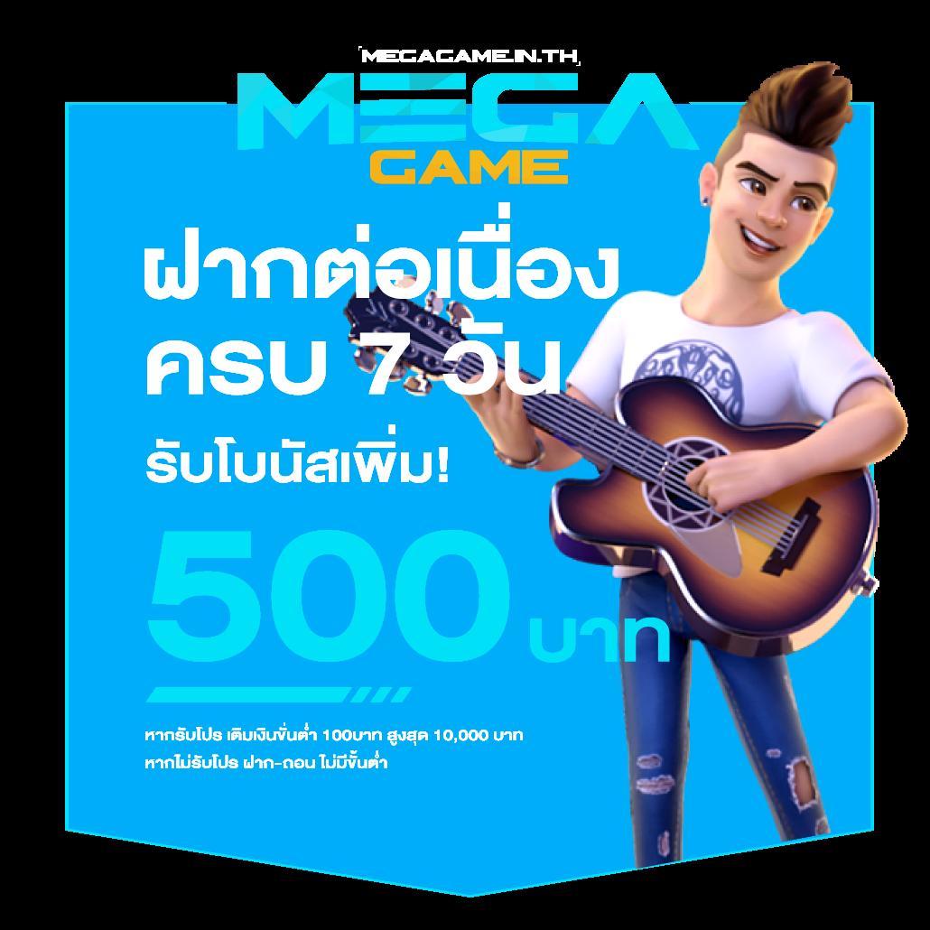 PG SLOT AUTO เว็บตรง มาแรง เกมฮิต พร้อมโปรโมชั่นสุดคุ้ม