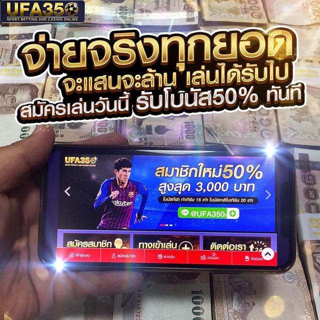 PG Slot789 เว็บสล็อตใหม่ล่าสุด บริการทันสมัย เล่นง่ายได้เงินจริง