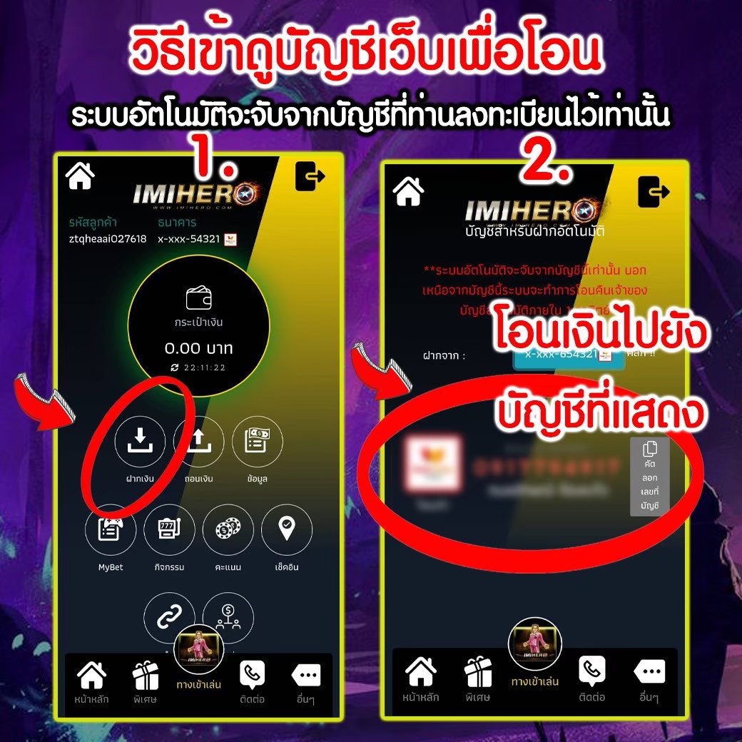 PG Slot 789 ศูนย์รวมความสนุกและโอกาสทำกำไรในไทย