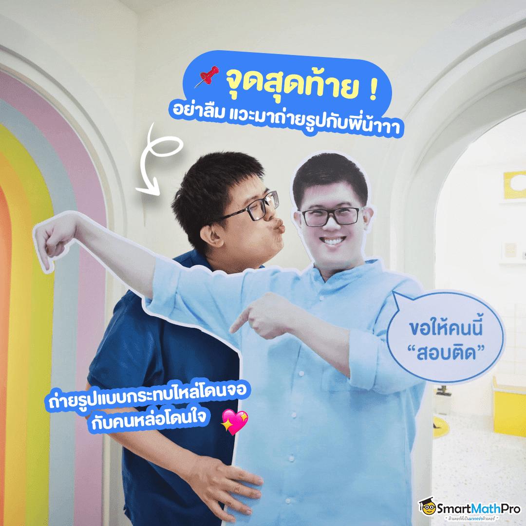 PG Slot PNG เว็บพนันสล็อตตรงใจ รวมเทคนิคทำเงินง่ายๆ ล่าสุด