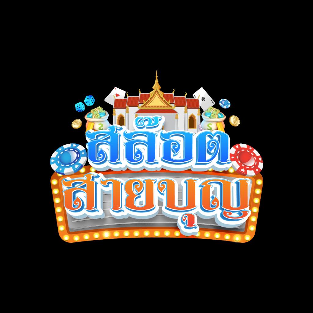 PG Slot ฝาก 20 รับ 100 โปรโมชั่นใหม่ล่าสุด 2024