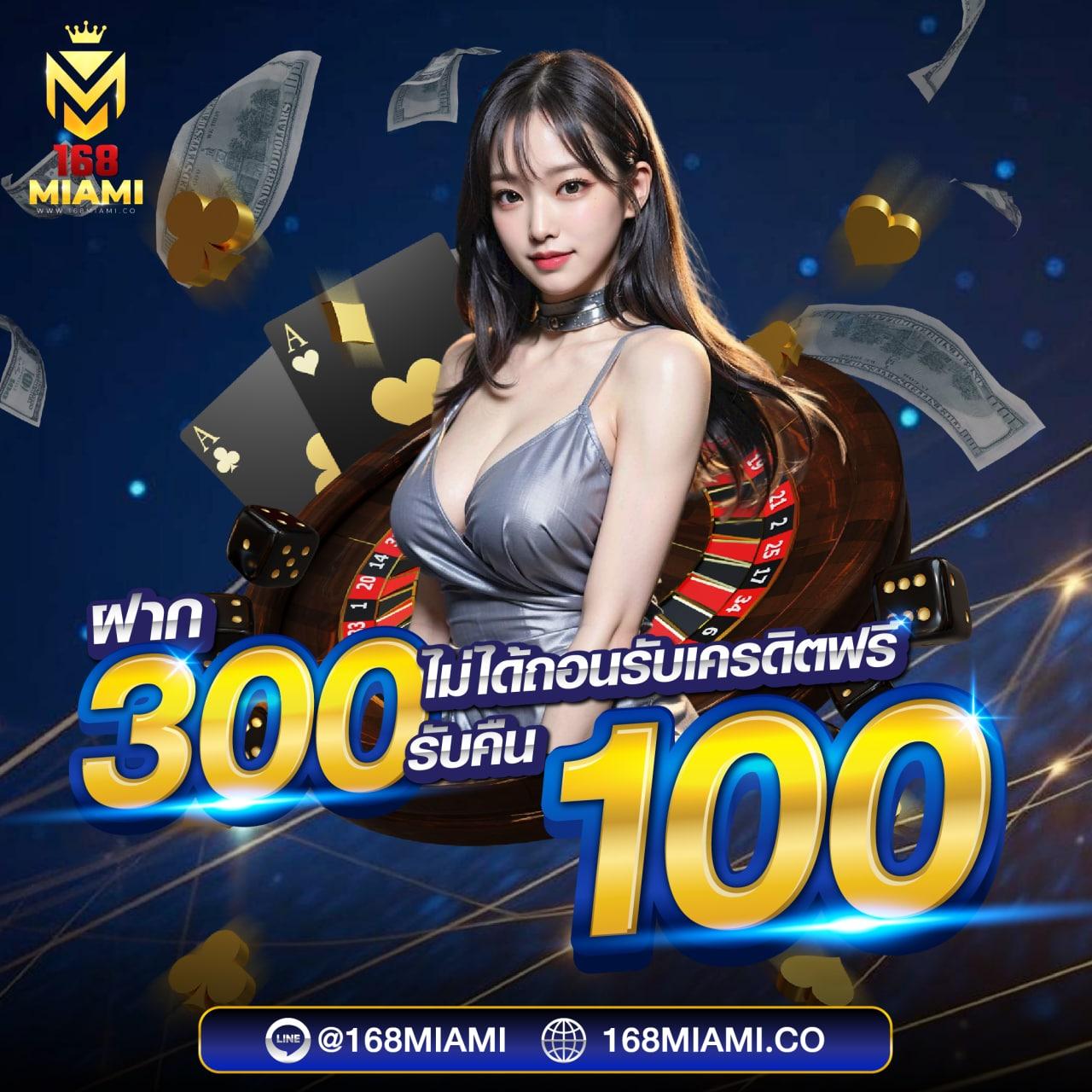 PG Spin Plus ศูนย์รวมเกมเดิมพันสุดมันส์ โปรโมชั่นเด็ดทุกวัน