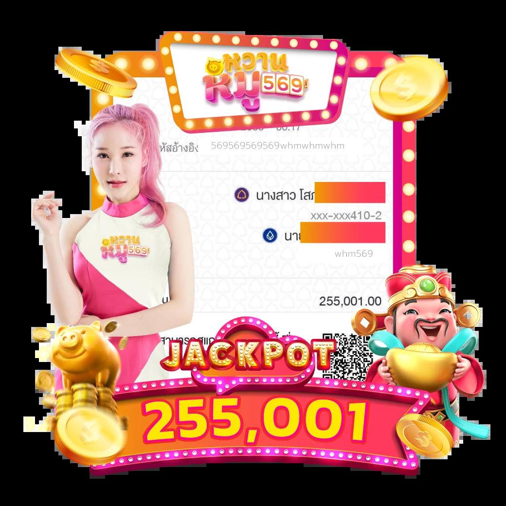 PG Wallet Slot แห่งความสนุกสุดมันส์ สมัครง่าย ระบบปลอดภัย