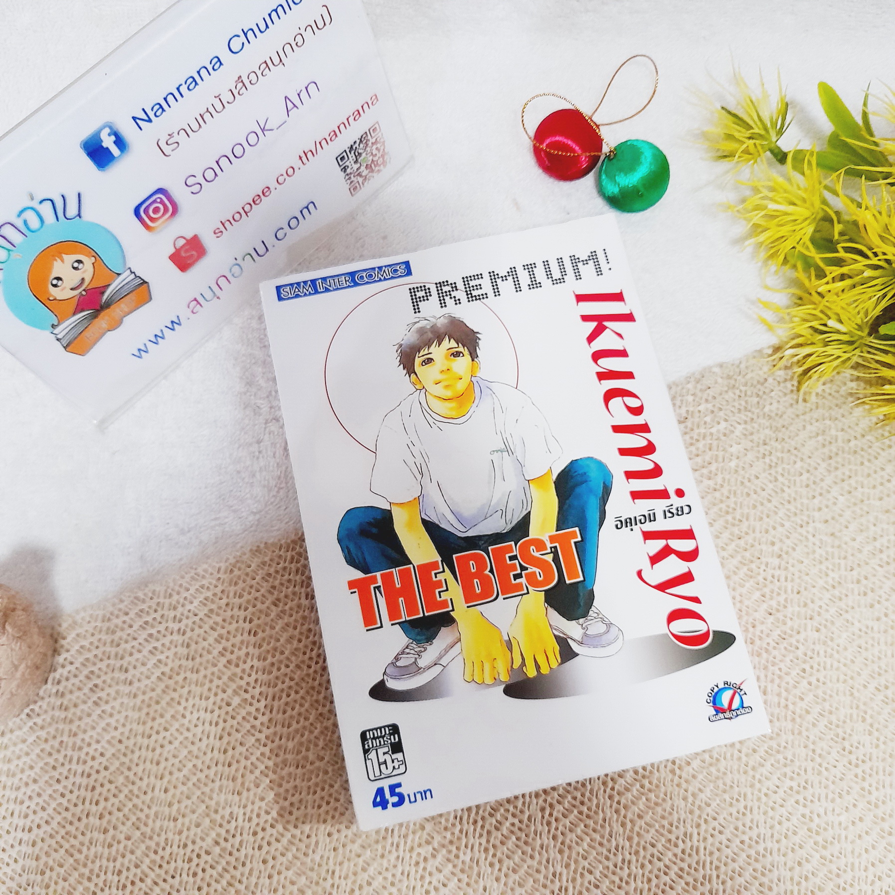 PG เว็บ ตรง คาสิโนอันดับหนึ่ง รวมเกมสล็อตแตกง่าย พร้อมโปรโมชั่นเด็ด