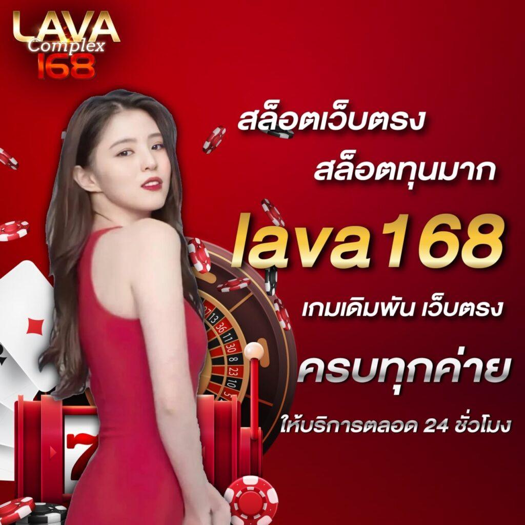 PK789 เครดิตฟรี ค่ายคาสิโนออนไลน์ใหม่ล่าสุด ปี 2024