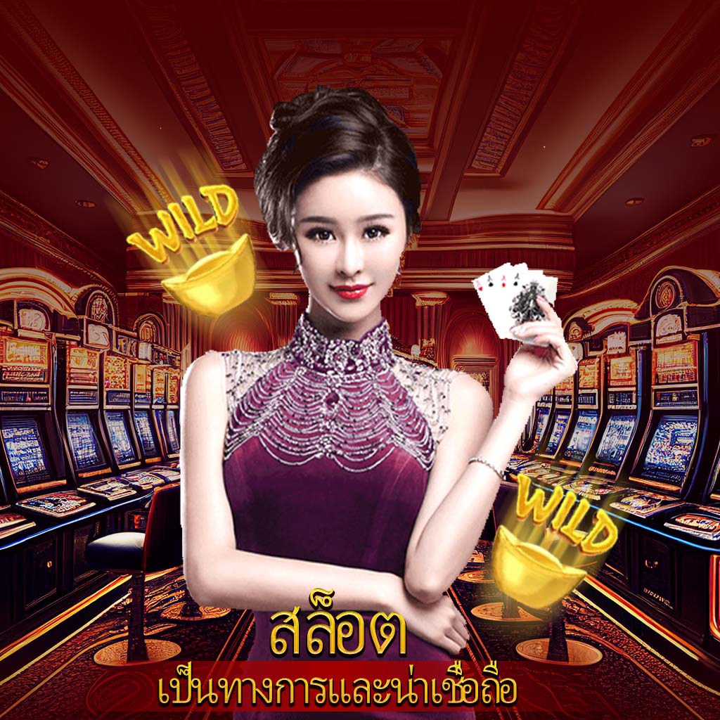 Pigspin เครดิตฟรี 100 ล่าสุด ฟรี สมัครวันนี้ รับทันทีโบนัสเต็มอิ่ม