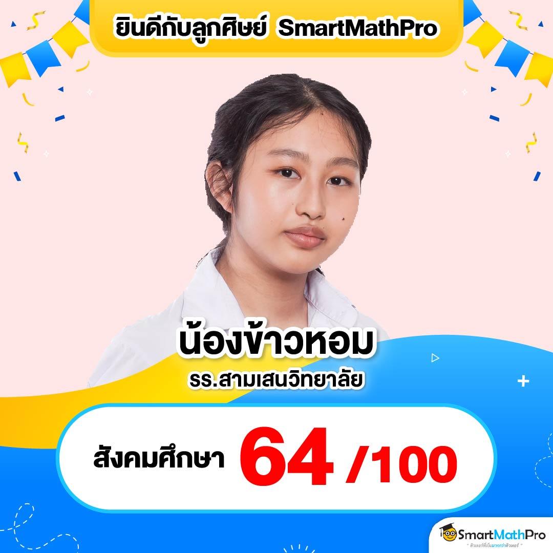 Power100 สล็อต เว็บตรง มั่นคง ปลอดภัย รวมเกมสล็อตอันดับ 1 ในไทย