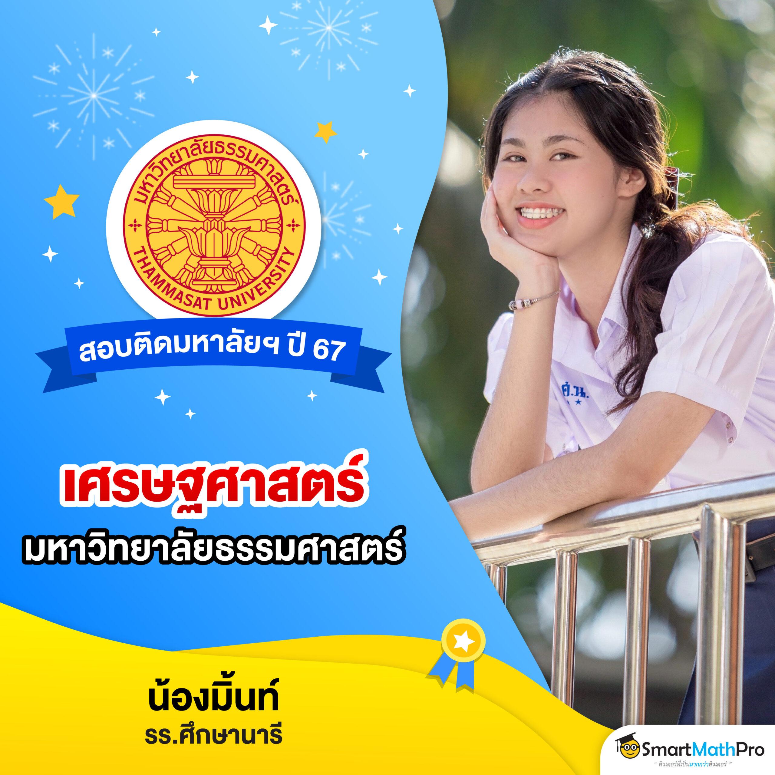 Redbet168 เว็บคาสิโนที่ดีที่สุด ระบบฝาก-ถอนรวดเร็วและปลอดภัย