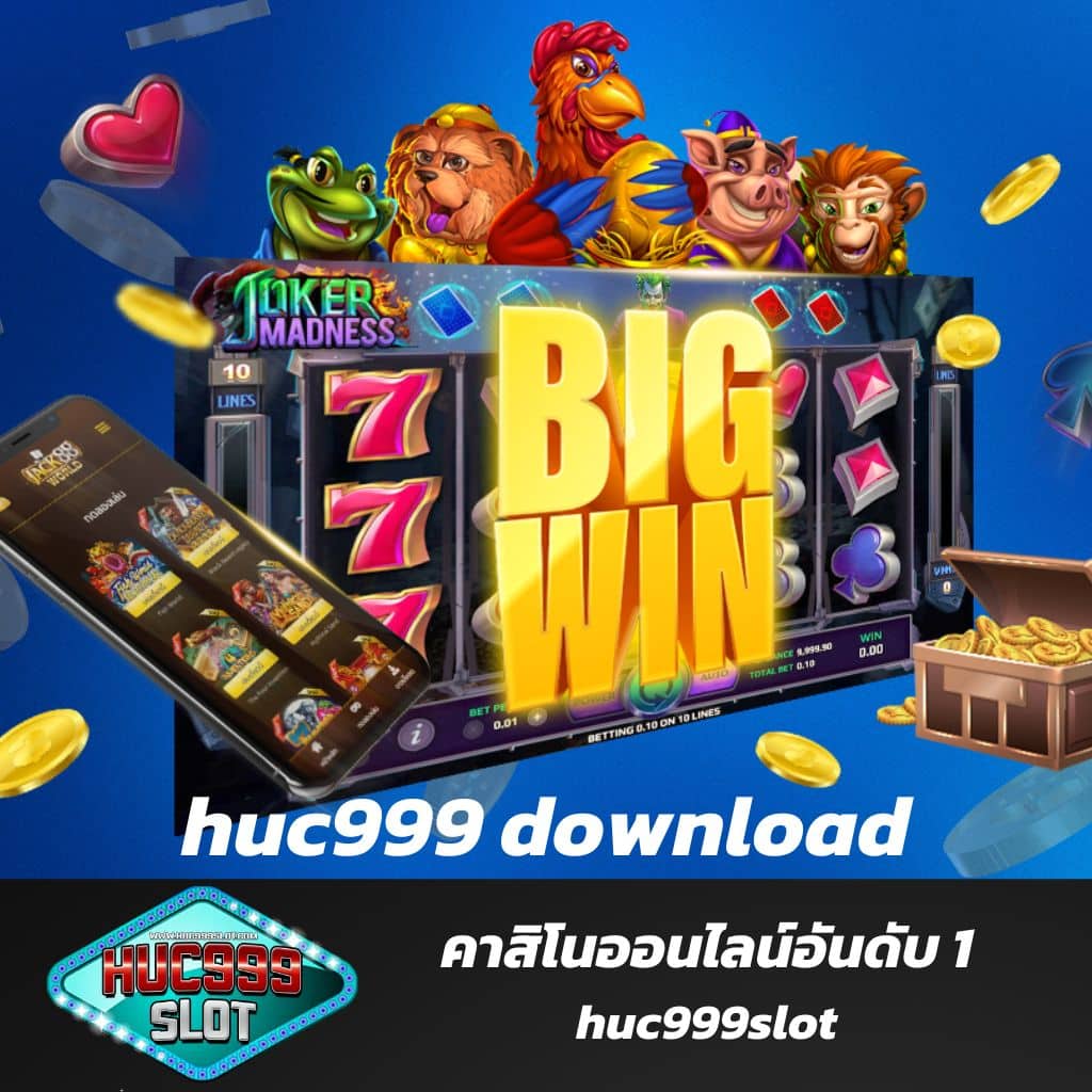 Riches888PG เข้าสู่ระบบ ล่าสุด เล่นง่ายจ่ายจริง เล่นฟรีไม่ต้องฝาก