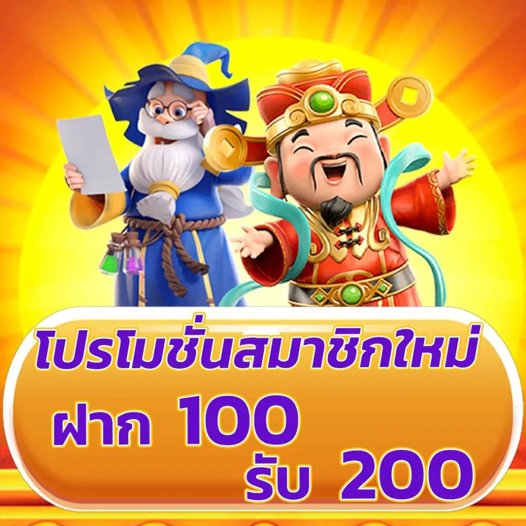 SW789 คาสิโนออนไลน์อันดับหนึ่ง มาตรฐานสากล ระบบทันสมัย 2023