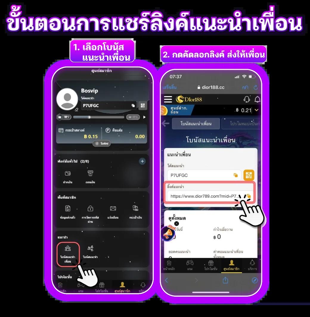 Sb888 สล็อต เว็บตรง ระบบใหม่ล่าสุด เล่นง่าย แจกจริง