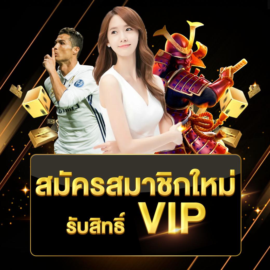 Score 22 คาสิโน เว็บตรง มาตรฐานสูง บริการครบครัน ปลอดภัย 2023