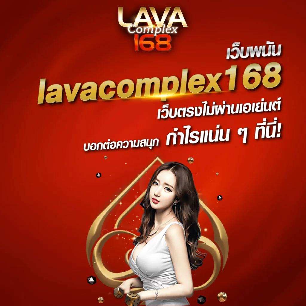 Slot Max เว็บตรงสล็อตแตกง่าย เล่นง่าย จ่ายจริง โบนัสมาก