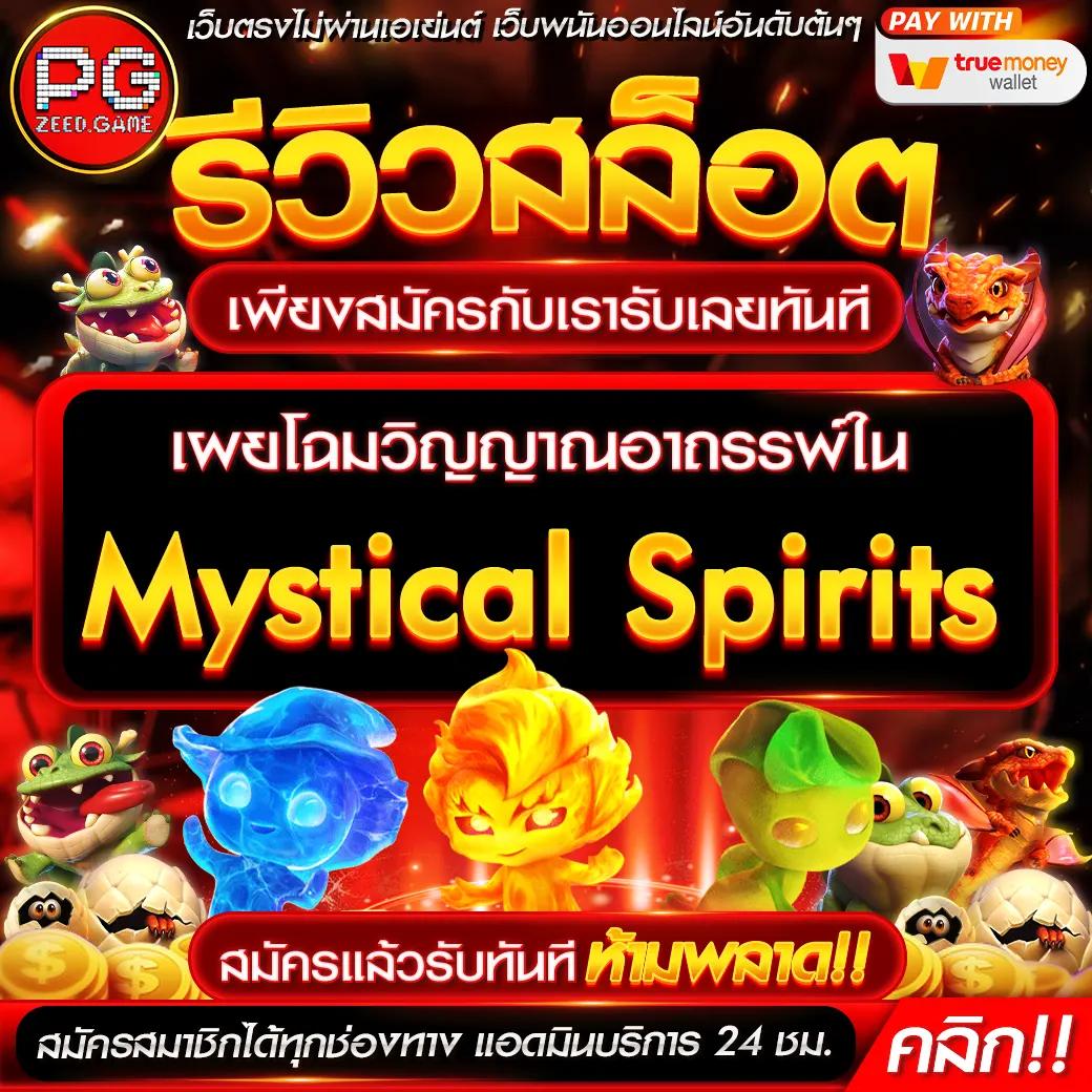 SunBet879 คาสิโนออนไลน์ สมัครง่าย โบนัสเต็มยอด เติมไม่มีขั้นต่ำ