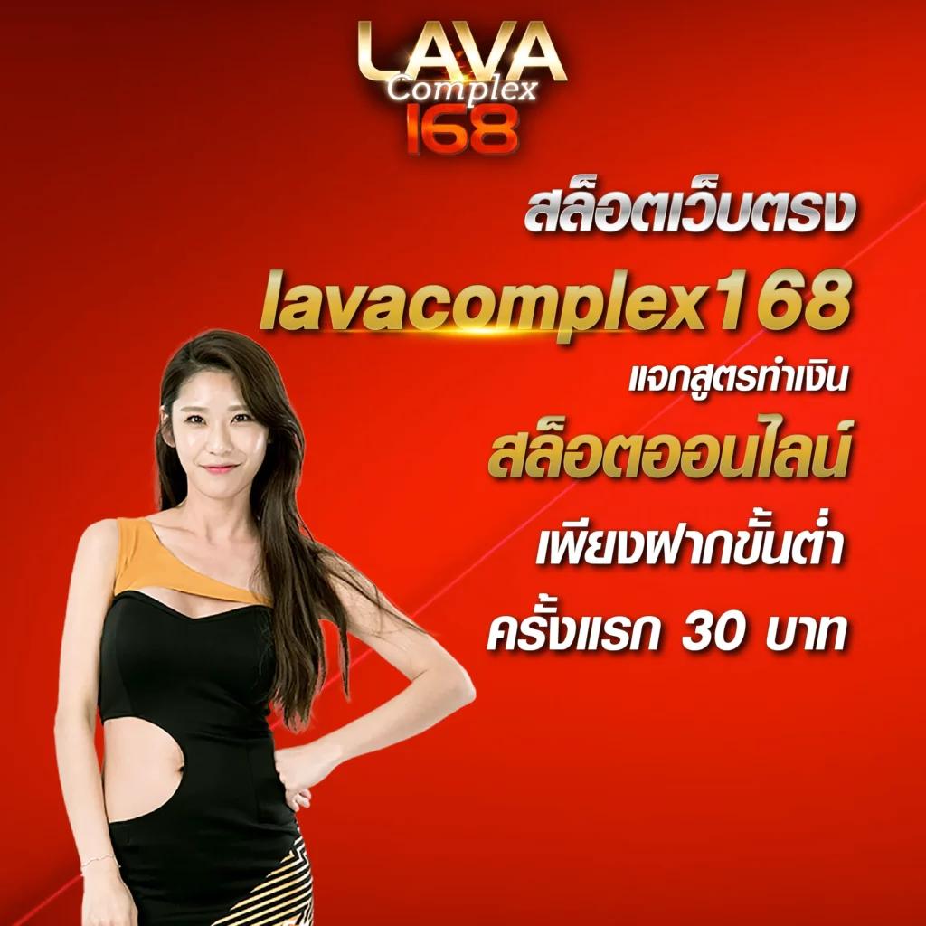 SuperPG168 เว็บสล็อตและเกมคาสิโนครบวงจร ระบบออโต้ทันสมัยดีที่สุดในไทย