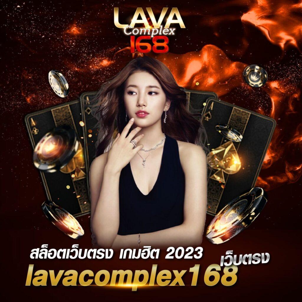 Super PG 1688 เว็บคาสิโนออนไลน์อันดับหนึ่งของไทย ทางเข้าใหม่ล่าสุด 2024
