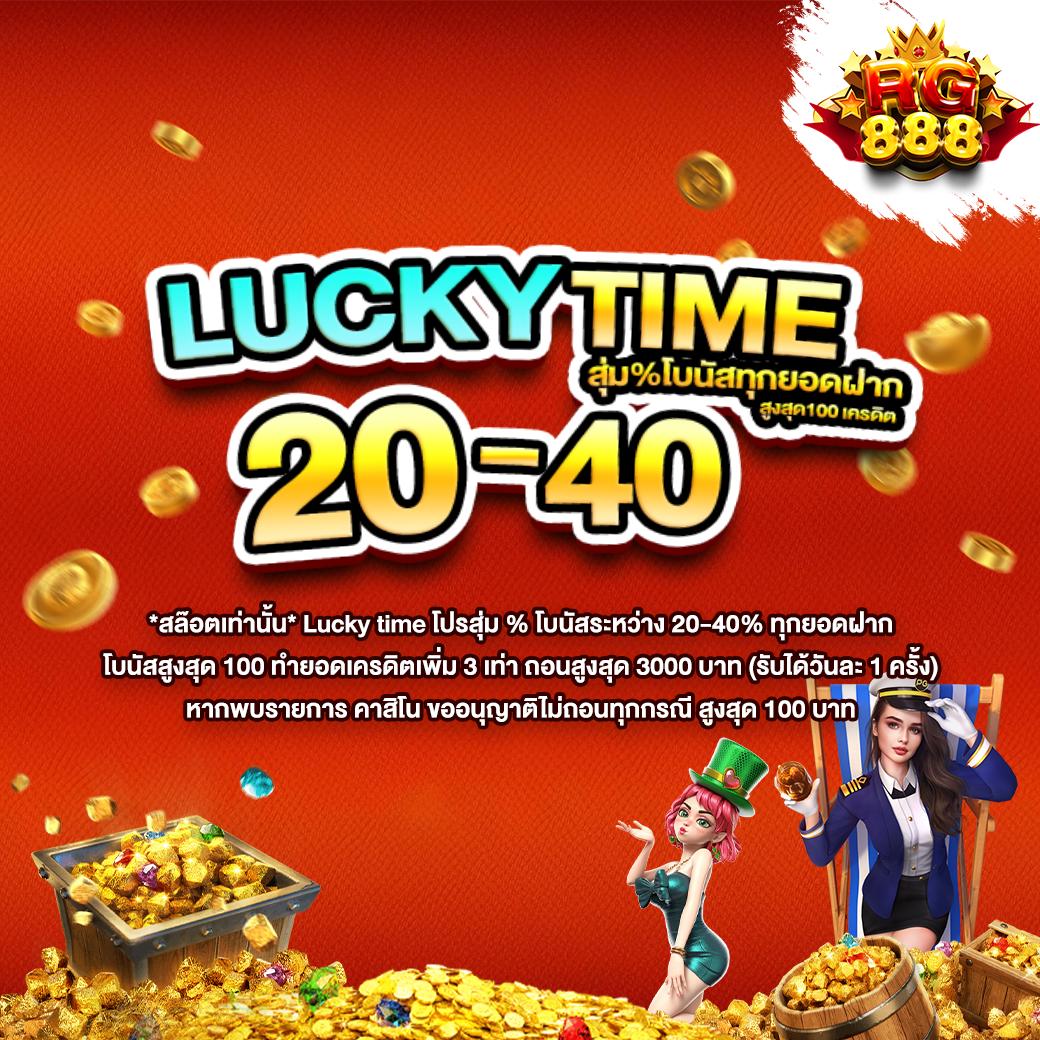 Teddy168 เว็บคาสิโนออนไลน์ ครบทุกเกมพนันยอดนิยมในไทยไปกับเรา