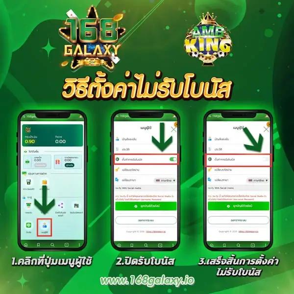 Temmax สล็อต สมัครง่าย ฝากถอนรวดเร็ว บนแพลตฟอร์มยอดนิยม