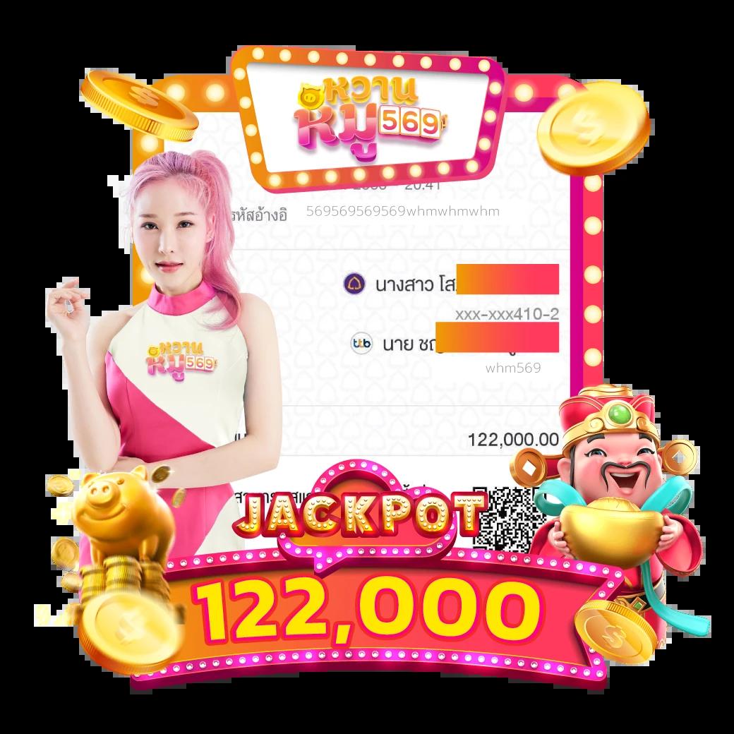 UFABET369 เว็บเดิมพันออนไลน์อันดับ 1 พร้อมโปรโมชั่นสุดคุ้ม