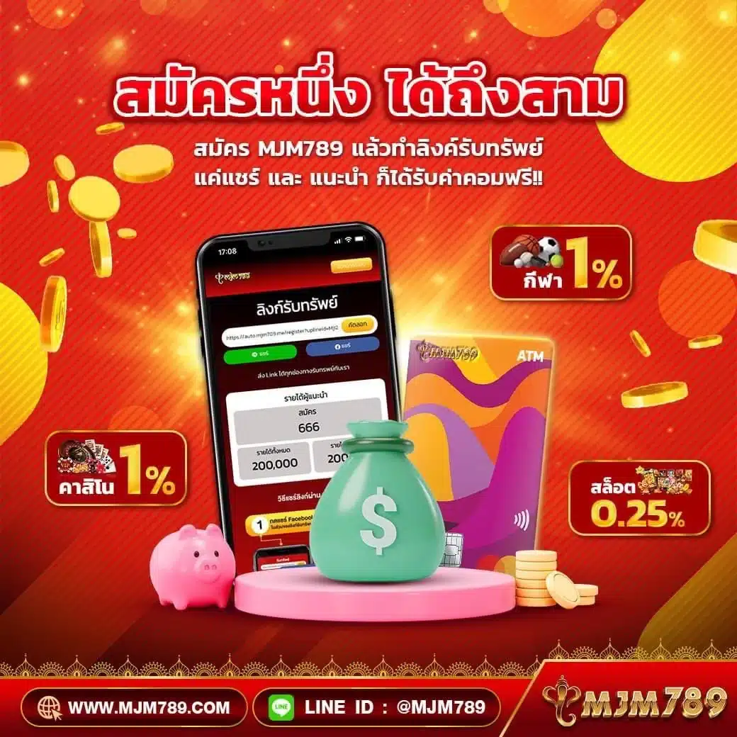 UFABET 8 คาสิโนสด เว็บตรง ระบบเสถียร เดิมพันง่ายไม่ผ่านเอเย่นต์