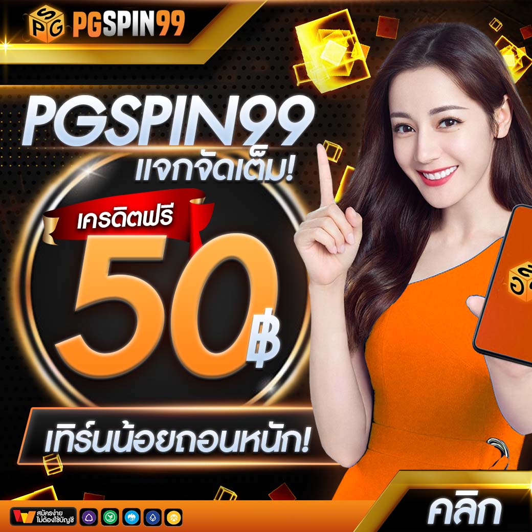 VKClub168 คาสิโนสดและสล็อตครบวงจร ระบบอัปเดตล่าสุด