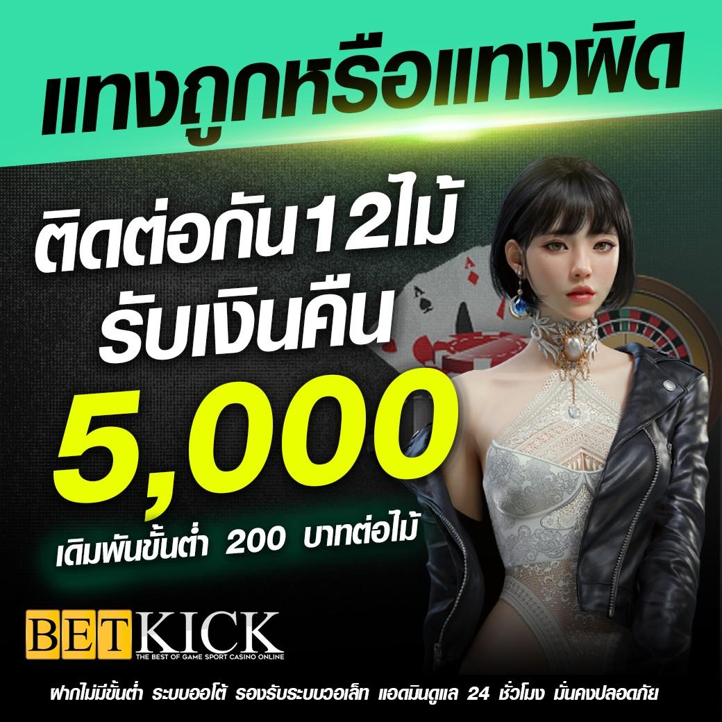 Victory Club สล็อต เว็บตรง ปลอดภัย เรียนรู้เทคนิคเล่นง่ายในไทย